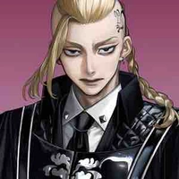 Ryuguji Ken