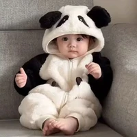 viên nhất miêu[tiểu miêu]