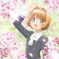 Sakura 