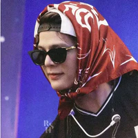 roái đờ