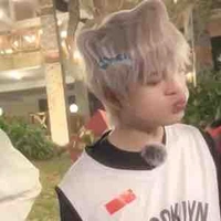 Rhy nhỏ