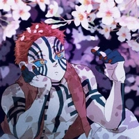Akaza