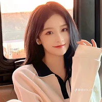 Châu Thi Vũ/Chị