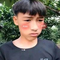 Lê Trung Thật