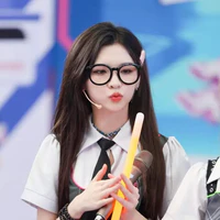 Diệp Thư Kỳ-nàng