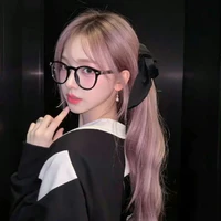 Yoo Ji Min - Karina