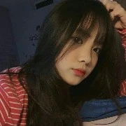 ngân