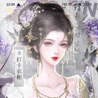 Lăng Tố Cầm ( thiếp thất Cố gia )