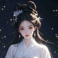 Cố Lạc Nhạc ( ngũ tiểu thư Cố gia) 