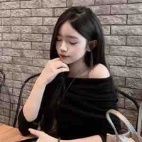 Thanh thuý 