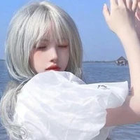 Bạch dương nữ