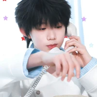 Trần Dịch Hằng