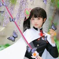 Tsuyuri(Kocho) Kanao«Hoa Trụ»