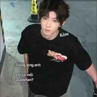 Dương bác văn 🐑