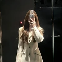 Trịnh Gia Hân (con gái nuôi )