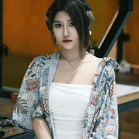 Chu Di Hân-nàng