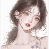 Yến