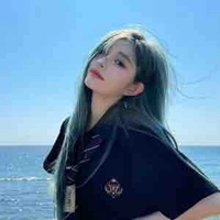 Vương Dịch - cô