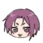 Reo