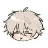 Nagi