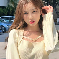 Mộc Tâm Như