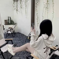 Thảo My