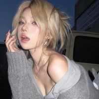 Thịnh Hạ Lý- Abee