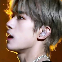 Dịch Dương Thiên Tỉ