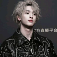 Nghiêm Hạo Tường