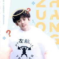 Tả Hàng-lúc nhỏ