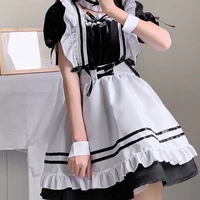 Mẫn Nhi(mỹ nhân)