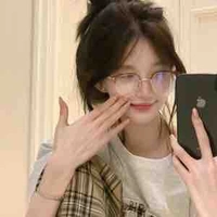 Phan Ngọc Ánh Mai