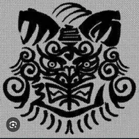 Shishitoren