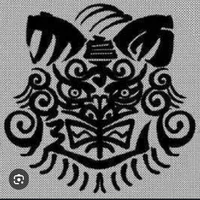 Shishitoren