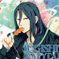 Sugishita Kyotaro | Engima |