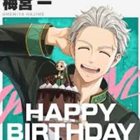 Umemiya Hajime | Engima |