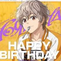 Tomiyama Chouji | Engima |