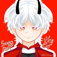 Songfish