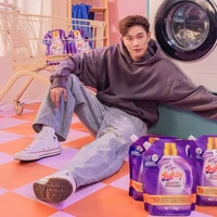 Dương Domic