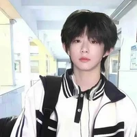 Trần Dịch Hằng