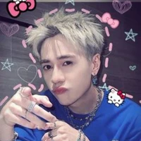 hùng (phone)