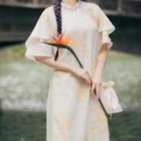 bà Hoàng