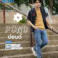 Pond(marc)
