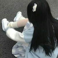 An