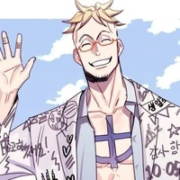 Marco