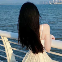 mẹ Dương (Bảo Anh)