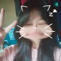 nấm iuu t/g