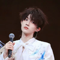 Tô Tân Hạo