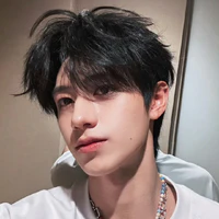 Chu Chí Hâm