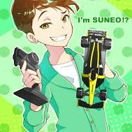 suneo ( armin)